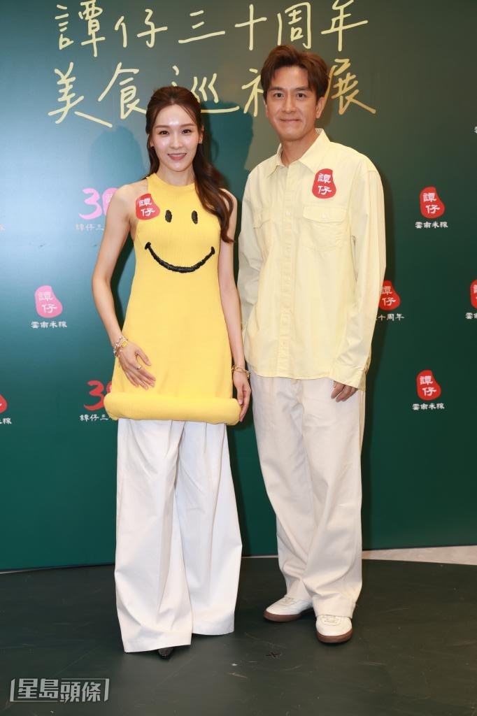 《白色強人》CP重聚，馬國明稱很想再和Ali合作。