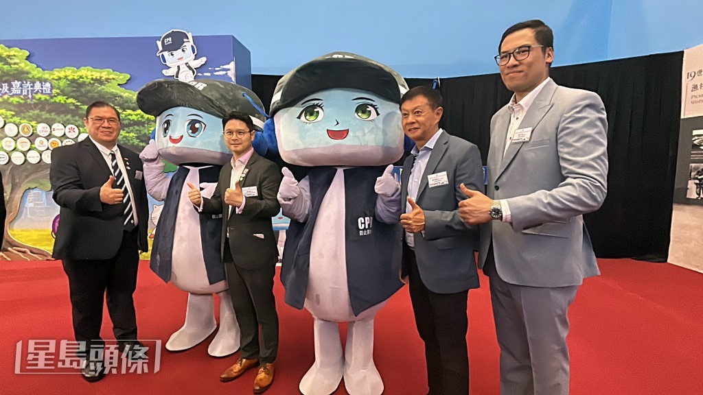 警務處防止罪案科舉行安全城市大使計劃委任及嘉許典禮2025。林思明攝 警務處防止罪案科舉行安全城市大使計劃委任及嘉許典禮2025。林思明攝