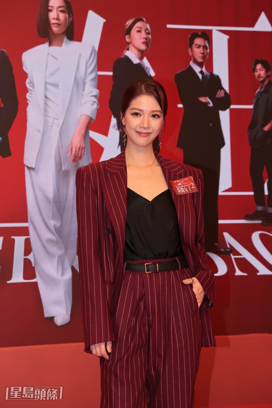 陳曉華笑言現實中不敢叫全名。  陳曉華笑言現實中不敢叫全名。