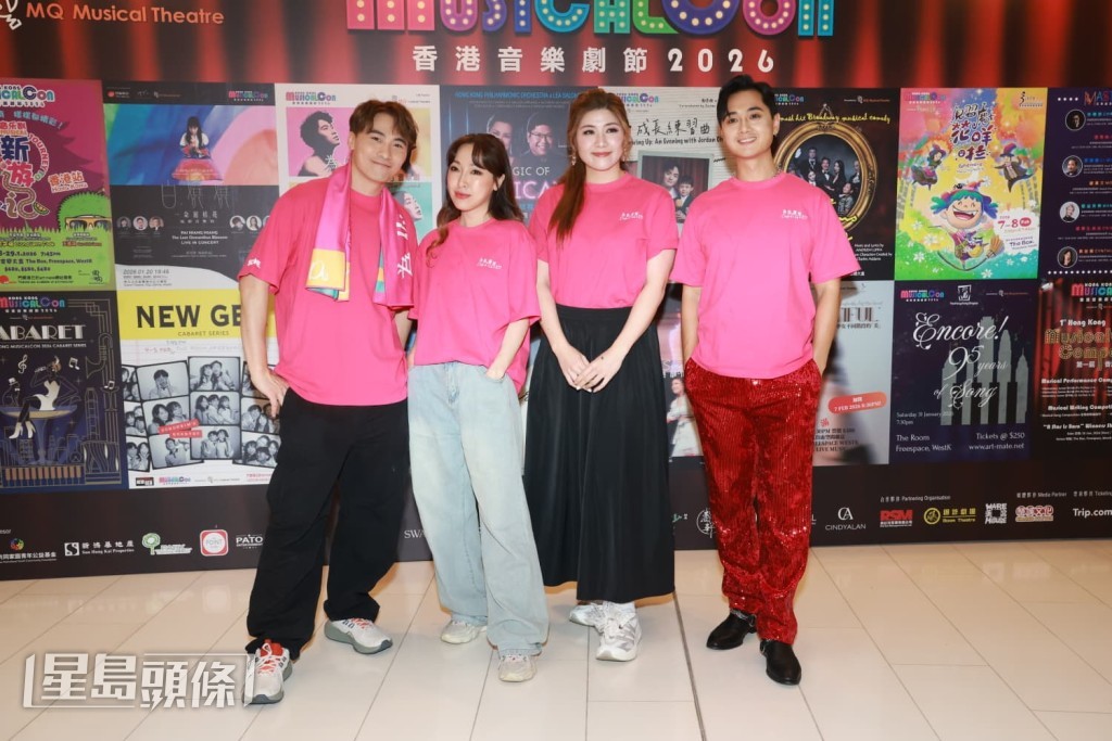 黃劍文、葉巧琳、陳凱彤、鄭俊弘