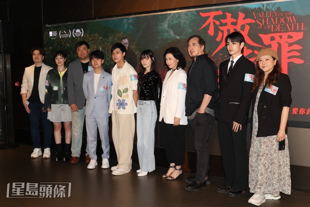 黃秋生、蘇玉華及歐鎮灝等今晚(3日)到圓方出席主演電影《不赦之罪》首映禮。 黃秋生、蘇玉華及歐鎮灝等今晚(3日)到圓方出席主演電影《不赦之罪》首映禮。