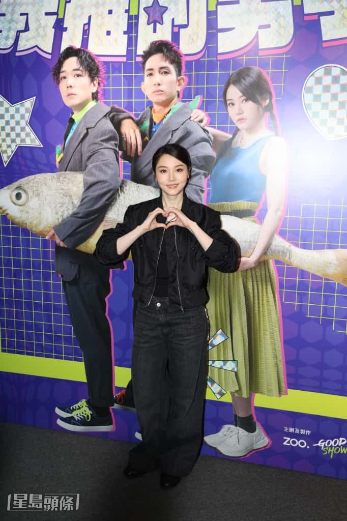 Yanny表示叫未婚夫不要告知她哪天捧場免更緊張。