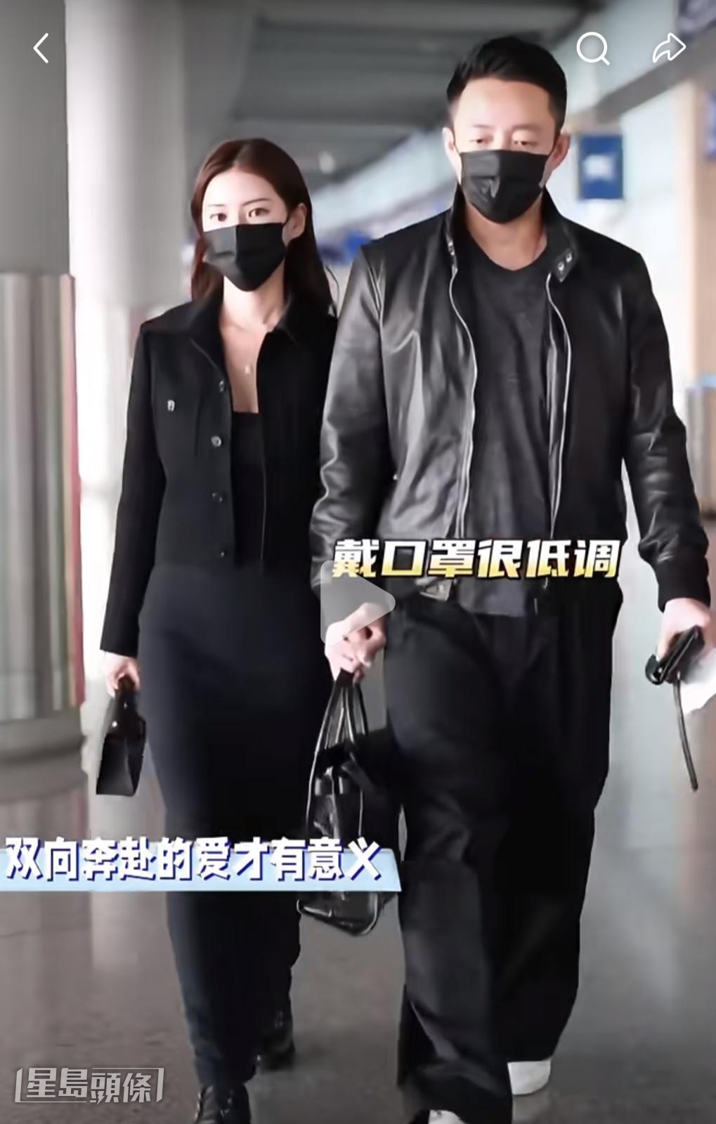 汪小菲昨日再與現任太太馬筱梅現身台灣機埸,第三度訪台。 汪小菲昨日再與現任太太馬筱梅現身台灣機埸,第三度訪台。