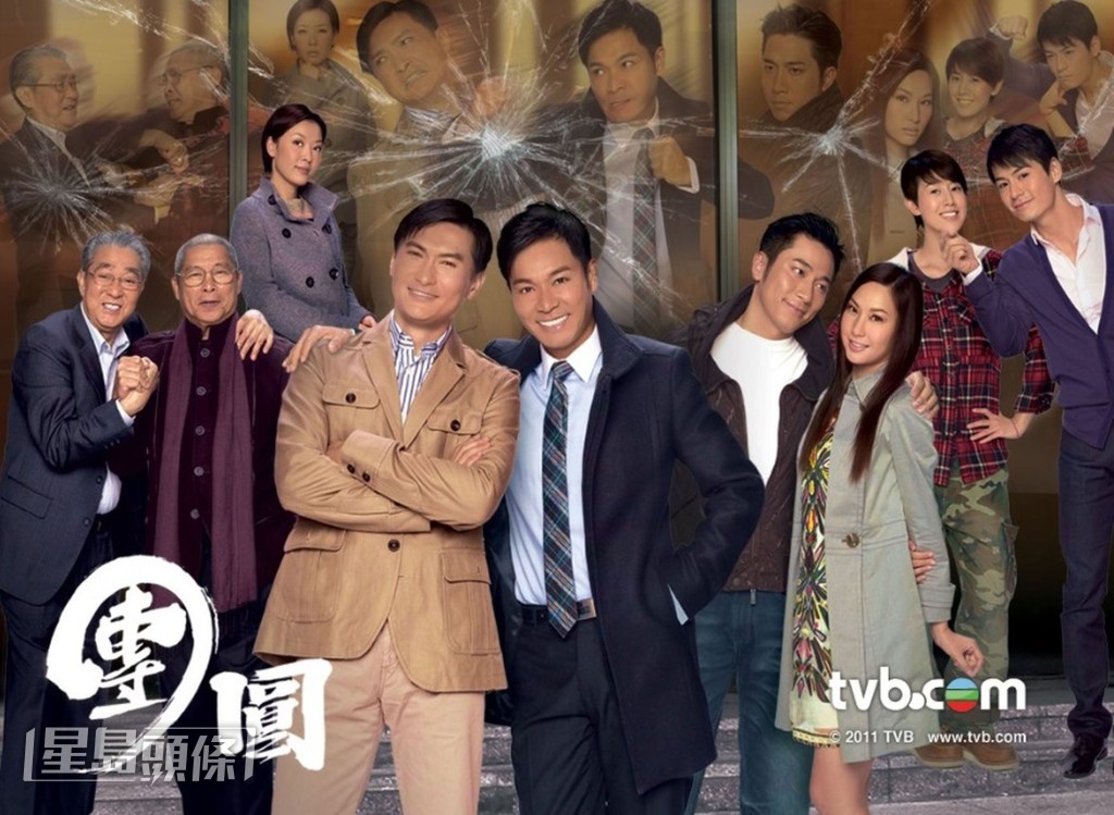 安仔多年前跟羅子溢曾在《團圓》一劇中合作。 安仔多年前跟羅子溢曾在《團圓》一劇中合作。