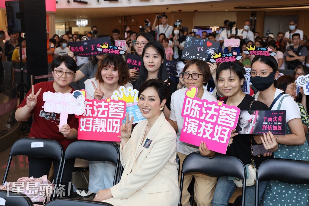 陳法蓉指自己經常在內地,因此在港都想多陪他。 陳法蓉指自己經常在內地,因此在港都想多陪他。