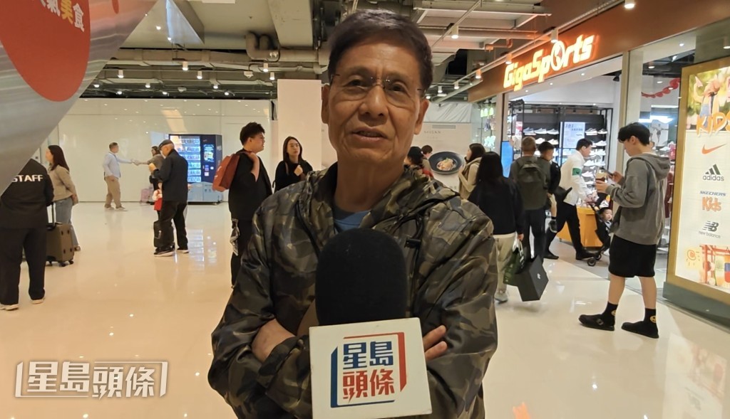 乘客郭先生透露原定行程為3日2夜公海遊，直言事件掃興。