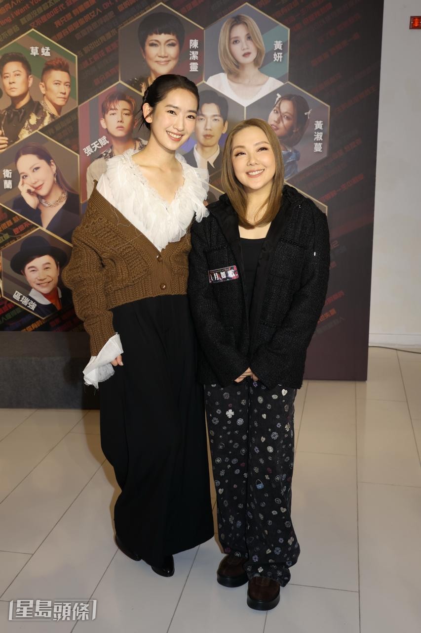 林愷鈴指選唱《一生何求》和《誰明浪子心》,是聽衛蘭的翻唱版本做功課作參考。 林愷鈴指選唱《一生何求》和《誰明浪子心》,是聽衛蘭的翻唱版本做功課作參考。