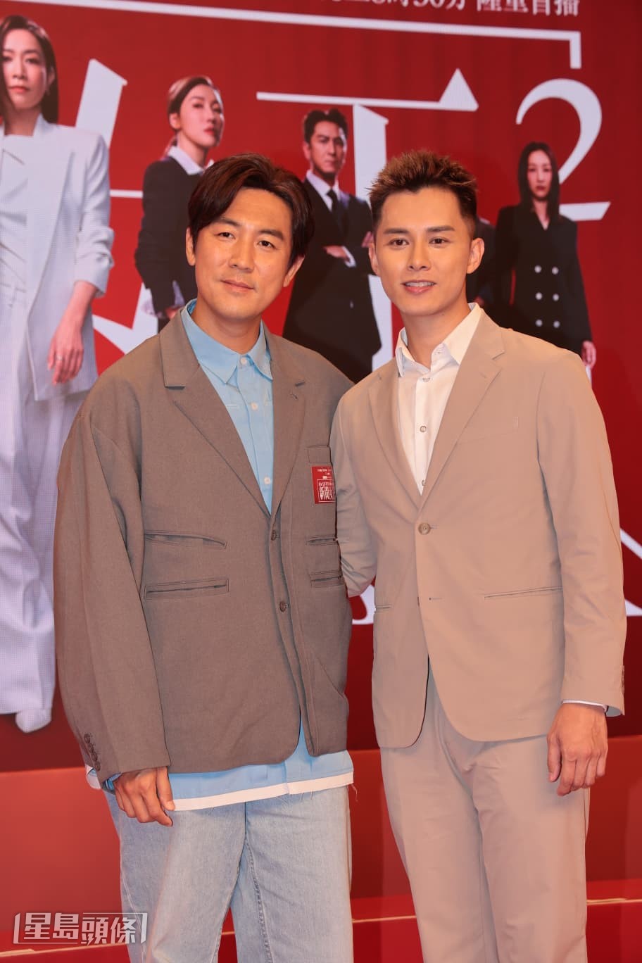 譚俊彥、何廣沛 譚俊彥、何廣沛