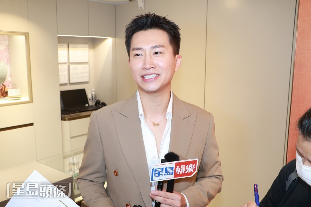 GM、Sophie都是10月生日，今年是他拍拖後首次一起度過生日zd1