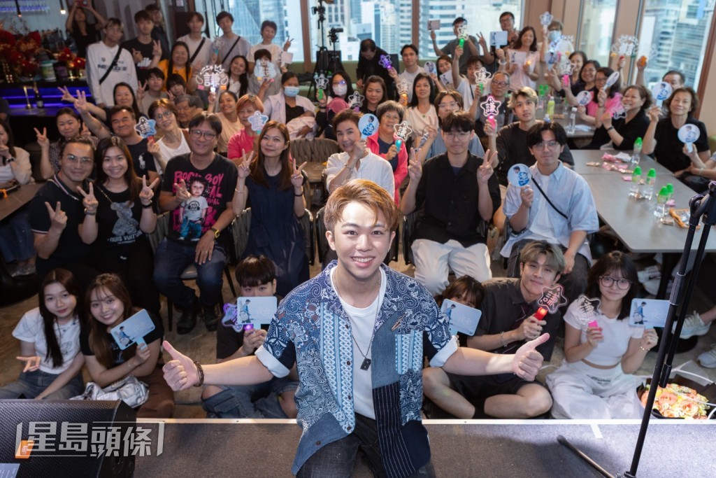 Vince好開心能夠舉行首個大型活動 Vince好開心能夠舉行首個大型活動