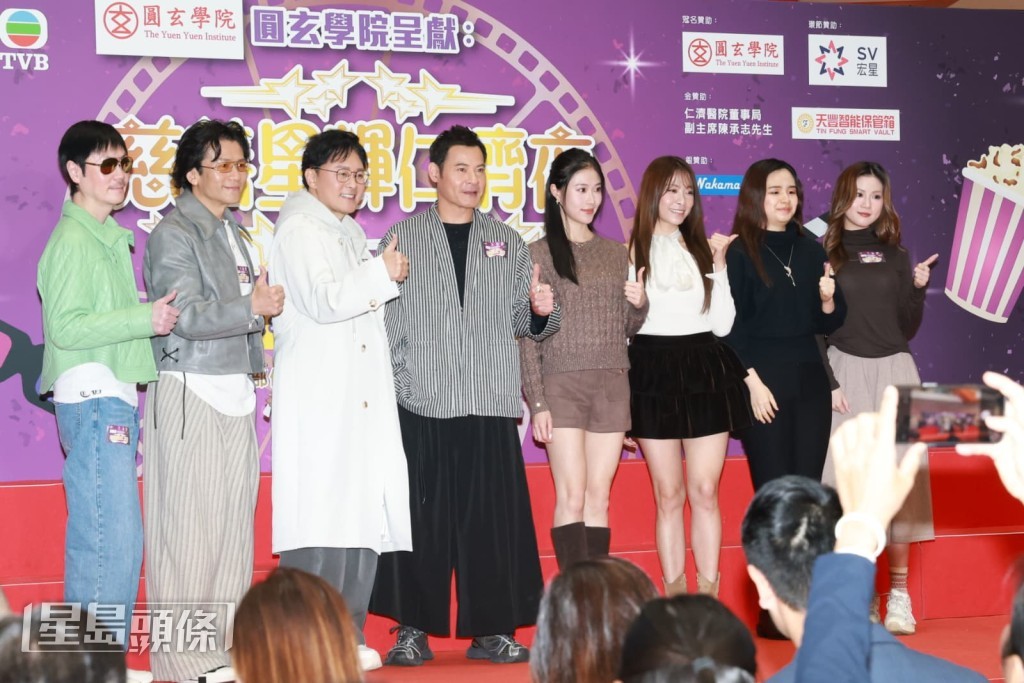 她指自己有份大合唱，至於主要演唱部份就有其他藝人，不過自己也努力練習中。