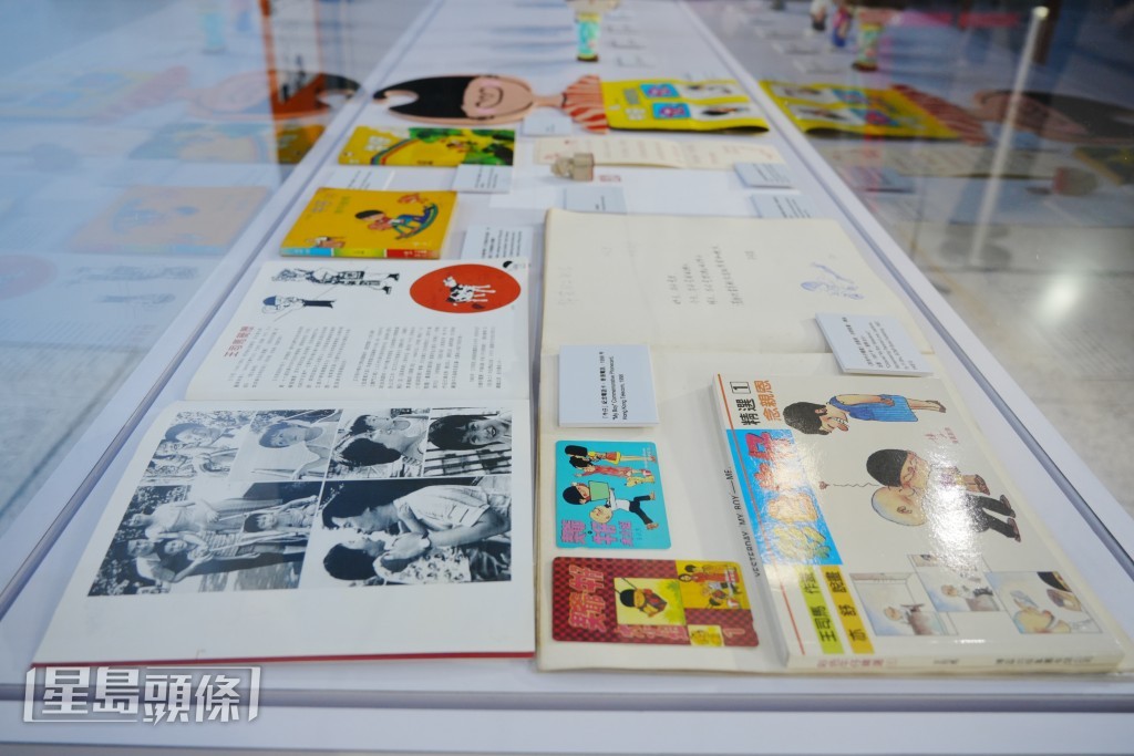 40年來首次展出王司馬後人借出的珍藏手稿與經典畫作。汪旭峰攝