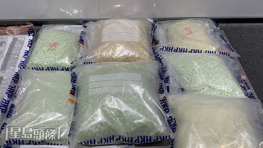 行動中檢獲的懷疑毒品。梁國峰攝 行動中檢獲的懷疑毒品。梁國峰攝
