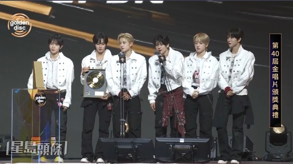 NCT WISH則獲頒專輯部門本賞。（網上截圖）