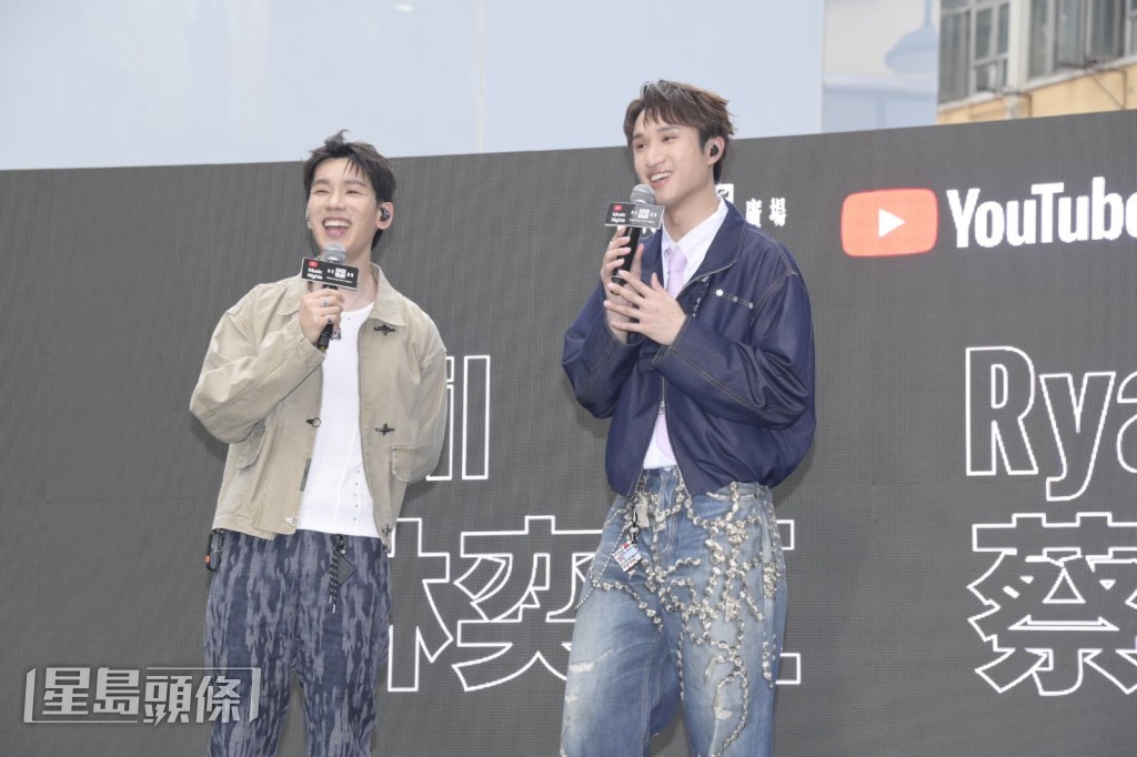 蔡俊彥(Ryan)及林奕匡(Phil)同台演唱。 蔡俊彥(Ryan)及林奕匡(Phil)同台演唱。