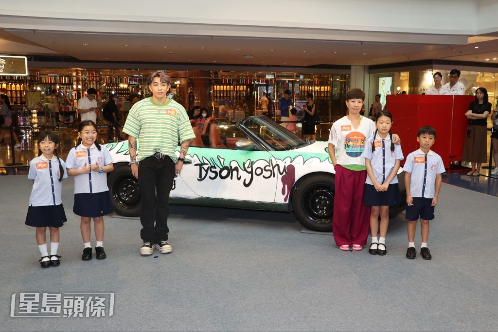 Tyson與一眾同學仔。 Tyson與一眾同學仔。