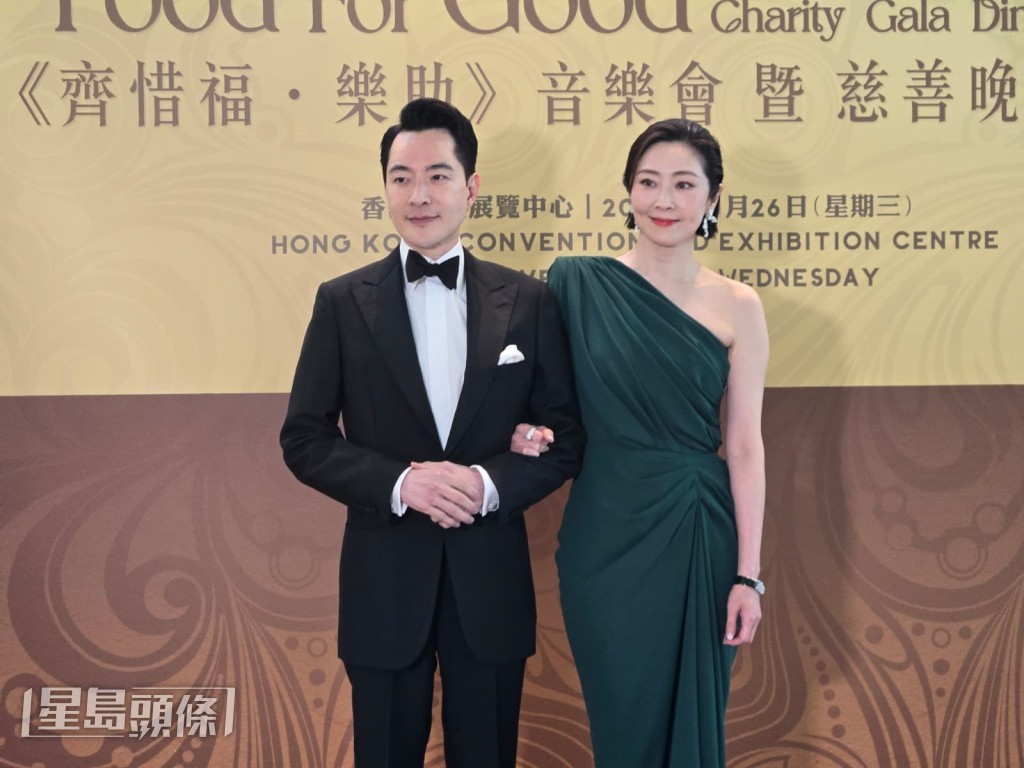 張玉珊與另一半盧啟賢出席。