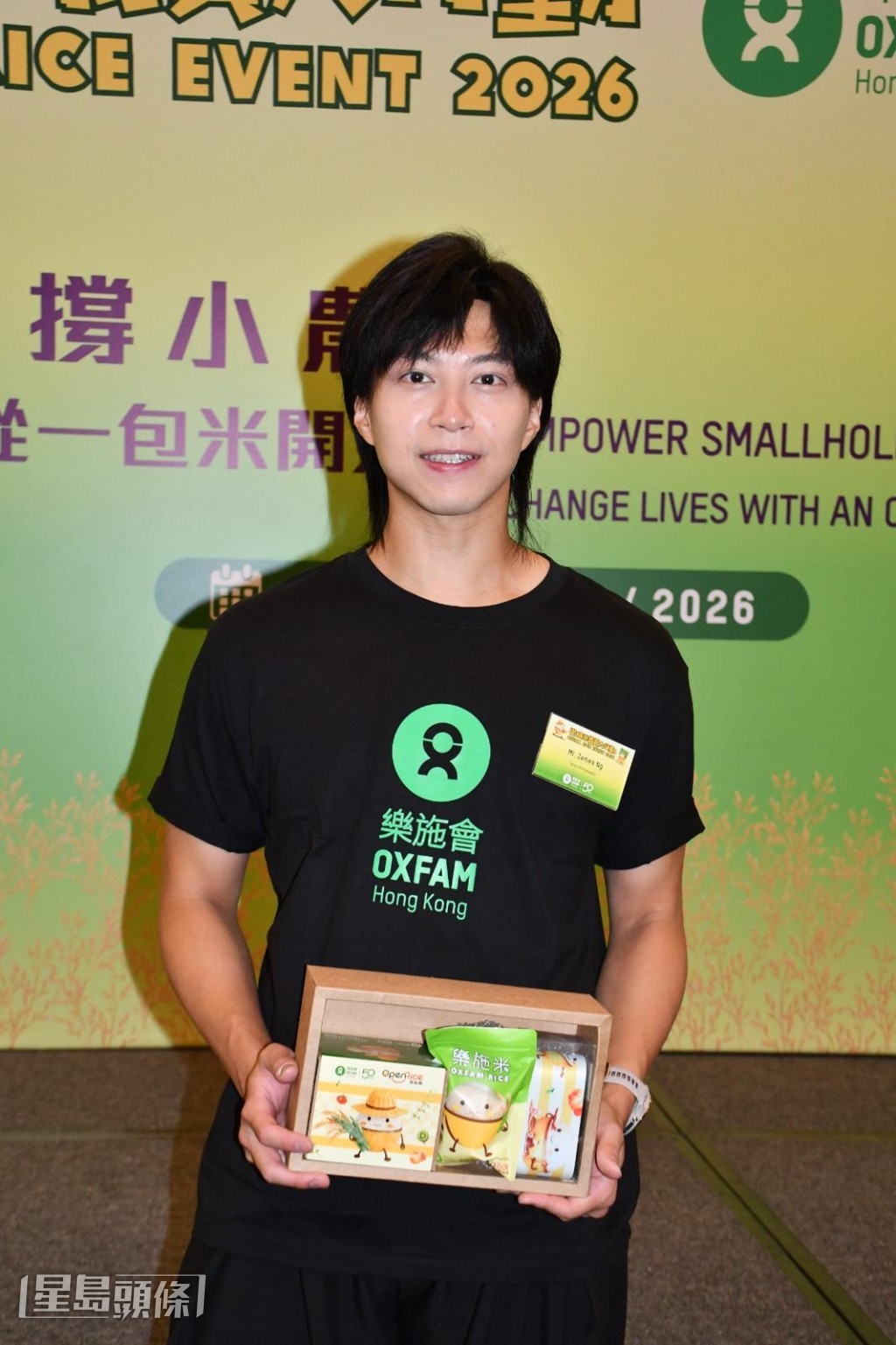 坤哥也指出，要幫助農民可持續發展不是一時三刻的事。