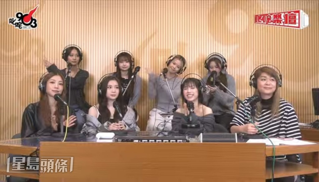 至於2026年1月12日是成軍4周年，她們表示會有禮物娛樂大家。