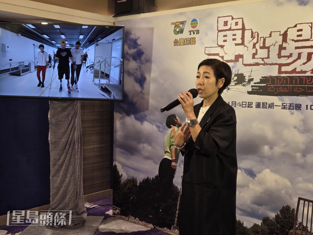 她表示親身走訪後,感受到網上的資料都好真實,而當地人在戰亂下生活好正面。 她表示親身走訪後,感受到網上的資料都好真實,而當地人在戰亂下生活好正面。