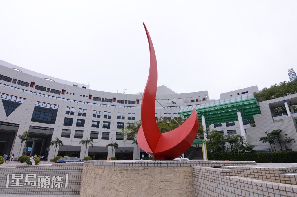 香港科技大学去年表示有意开办医学课程。资料图片