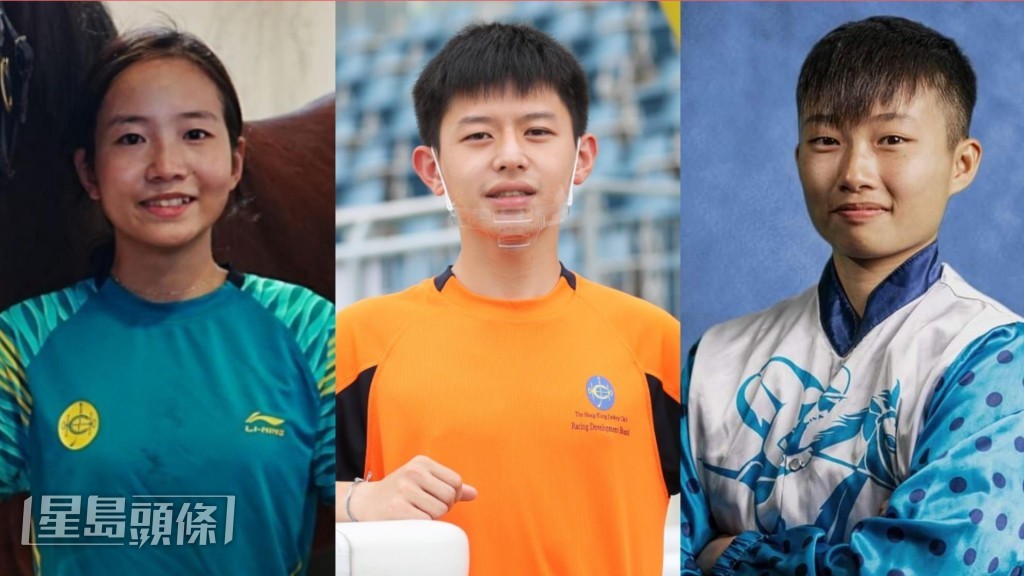 三位香港見習學員林霖、黎彥麟、袁幸堯 (由左至右), 上周齊齊在南澳有馬贏。 三位香港見習學員林霖、黎彥麟、袁幸堯 (由左至右), 上周齊齊在南澳有馬贏。