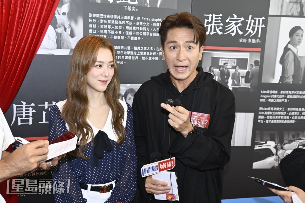 笑問他每次出一集就死是否已被TVB放棄?他即說:「所以而家要孭住2套劇,追番啲集數。」 笑問他每次出一集就死是否已被TVB放棄?他即說:「所以而家要孭住2套劇,追番啲集數。」