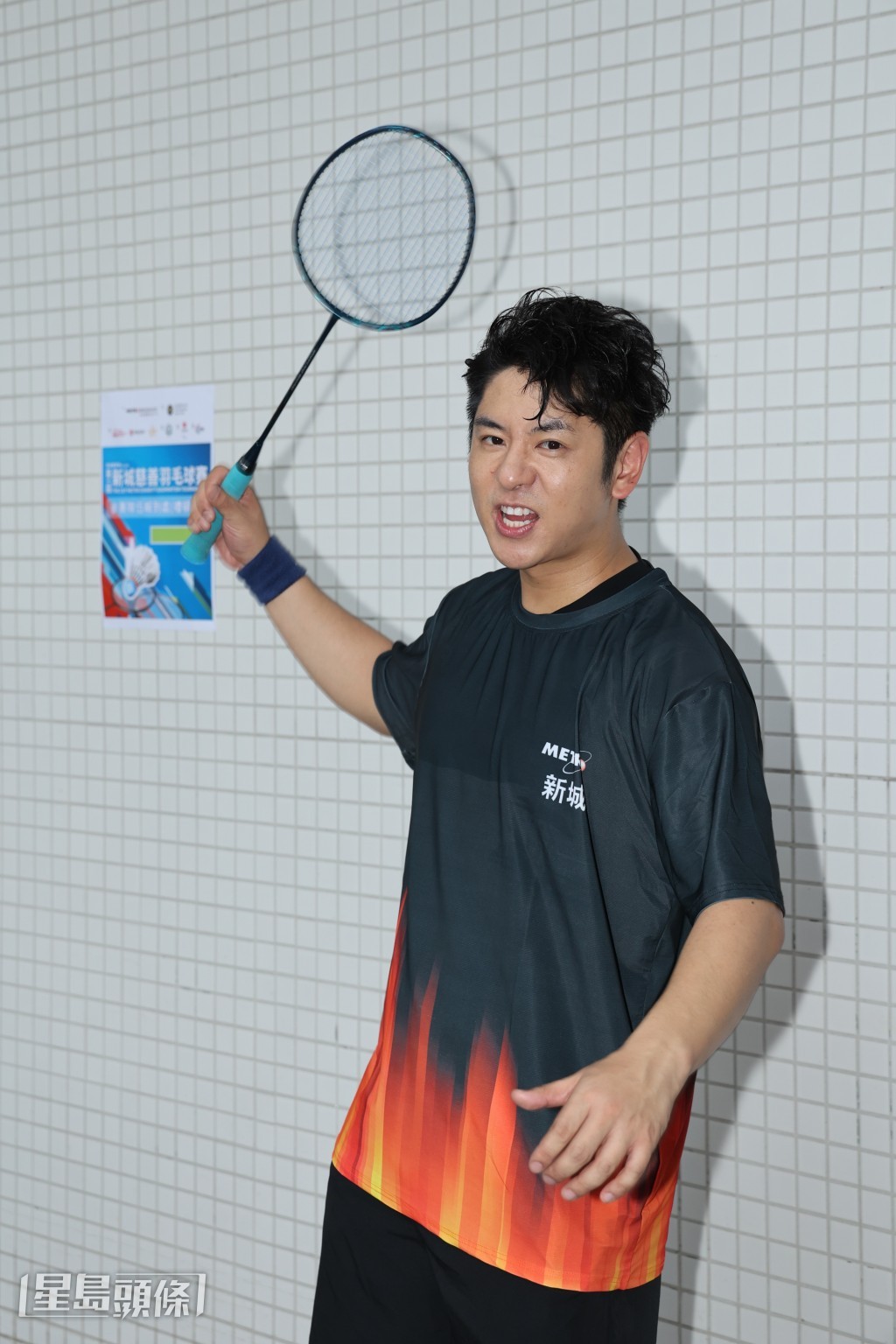 他透露已經慰問了欣宜,對方亦有回覆她OK沒問題。 他透露已經慰問了欣宜,對方亦有回覆她OK沒問題。