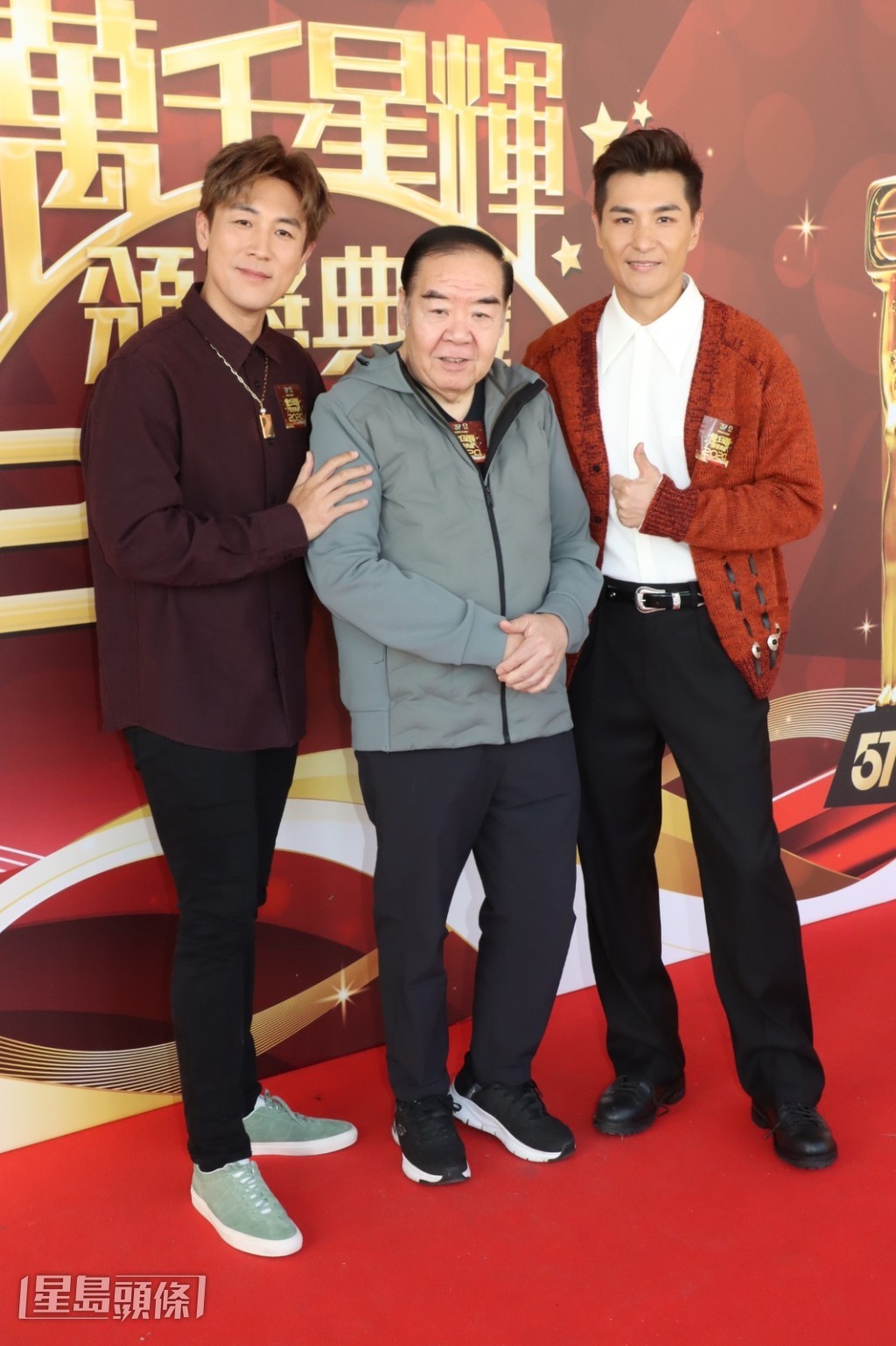 去年跟譚俊彥及陳展鵬一起競逐最佳男主角。