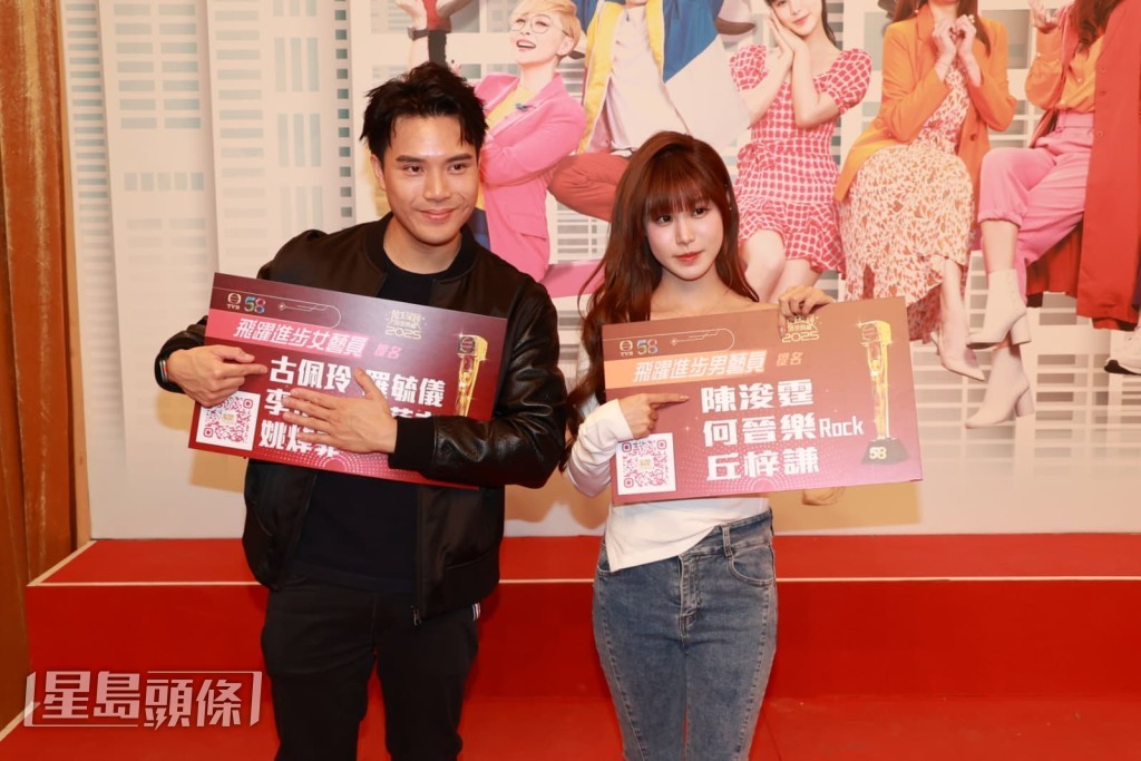 陳浚霆指已擦身而過多年,但今年有《金式森林》更有信心。 陳浚霆指已擦身而過多年,但今年有《金式森林》更有信心。