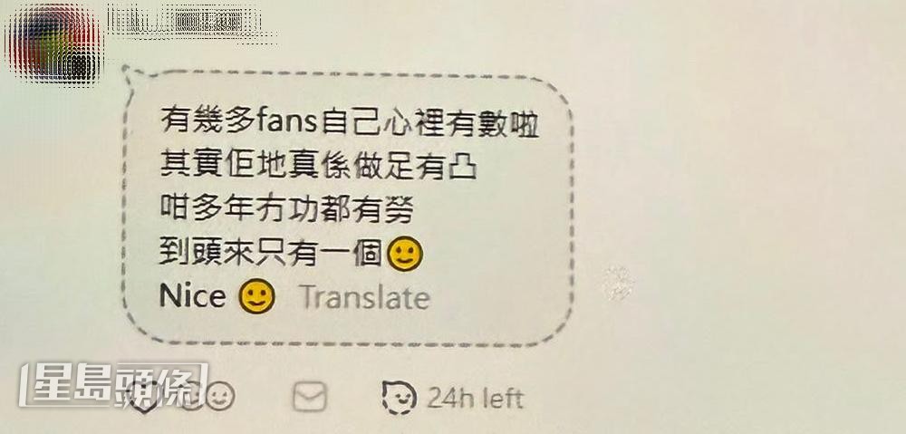 網上一片罵聲。