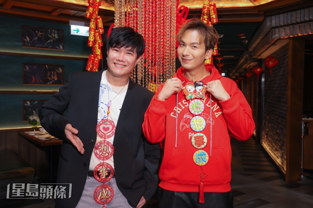 「良辰吉日」能夠出現，只因去年吉吉和與辰在馬來西亞一起演出音樂會後，大家已覺得二人很有默契，便孕育出「良辰吉日」這組合。