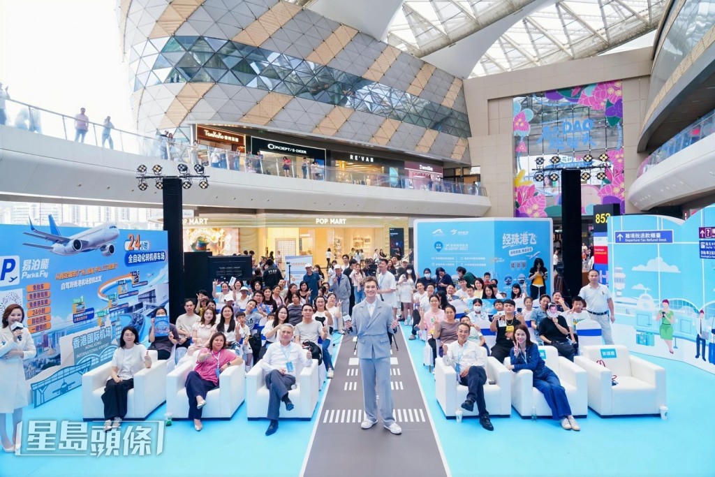 朱敏瀚推介大灣區朋友可以經香港機場飛往其他地方。