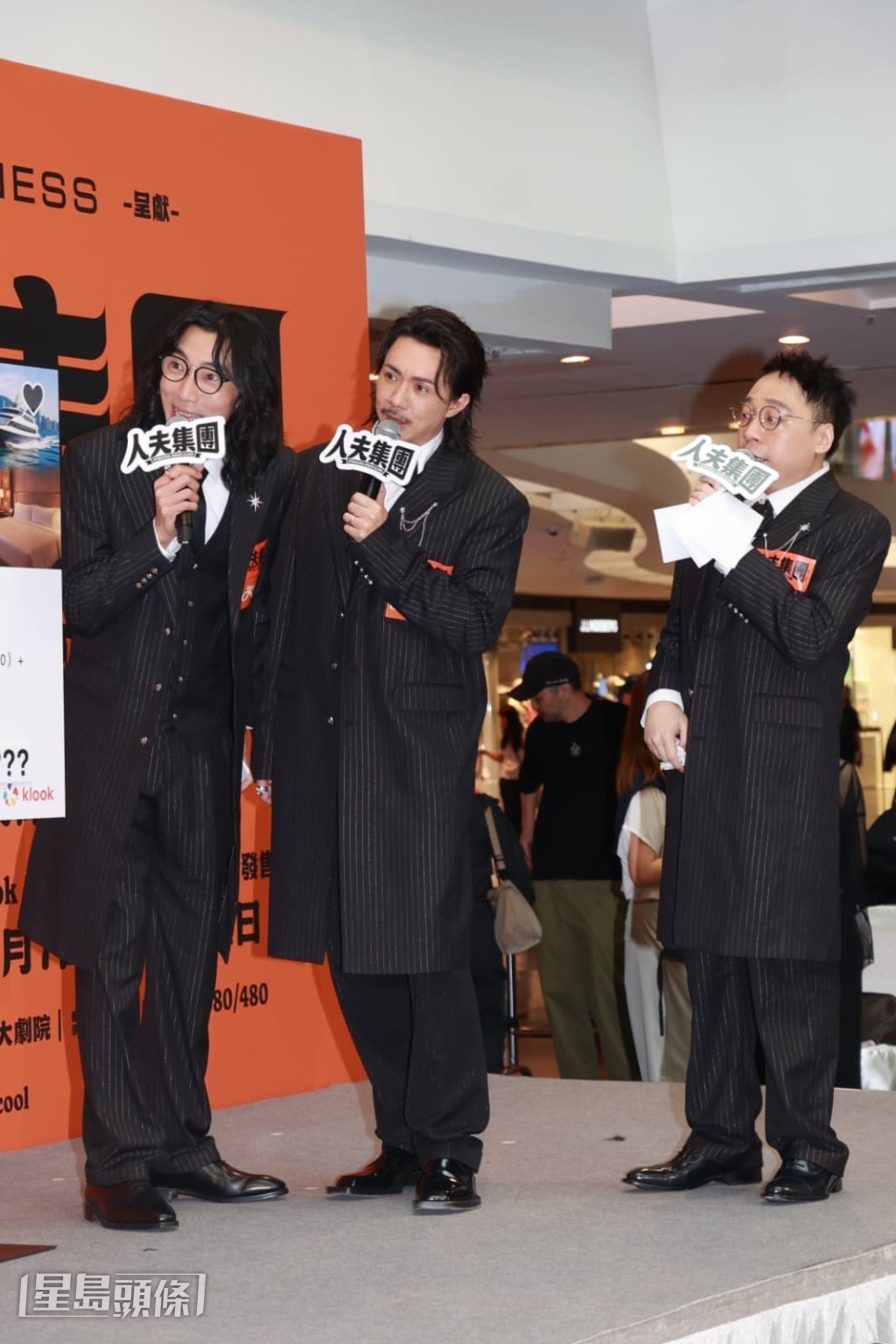 張繼聰笑言好少見表演者演出一個騷的成本那麼大。 張繼聰笑言好少見表演者演出一個騷的成本那麼大。