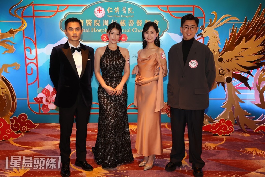 TVB派出的代表還了有黎諾懿和郭珮文外，還有郭柏妍、孔德賢和馬貫東。