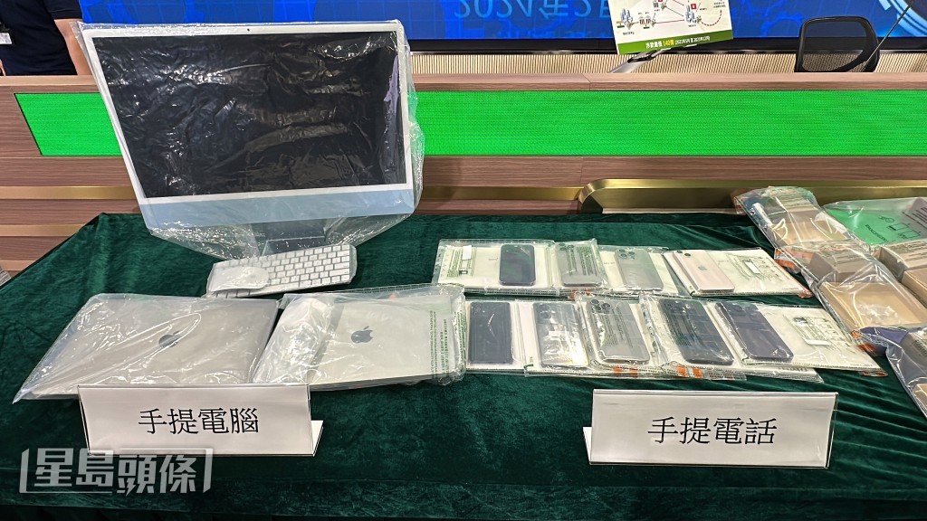 行动中检获的证物。刘汉权摄 行动中检获的证物。刘汉权摄