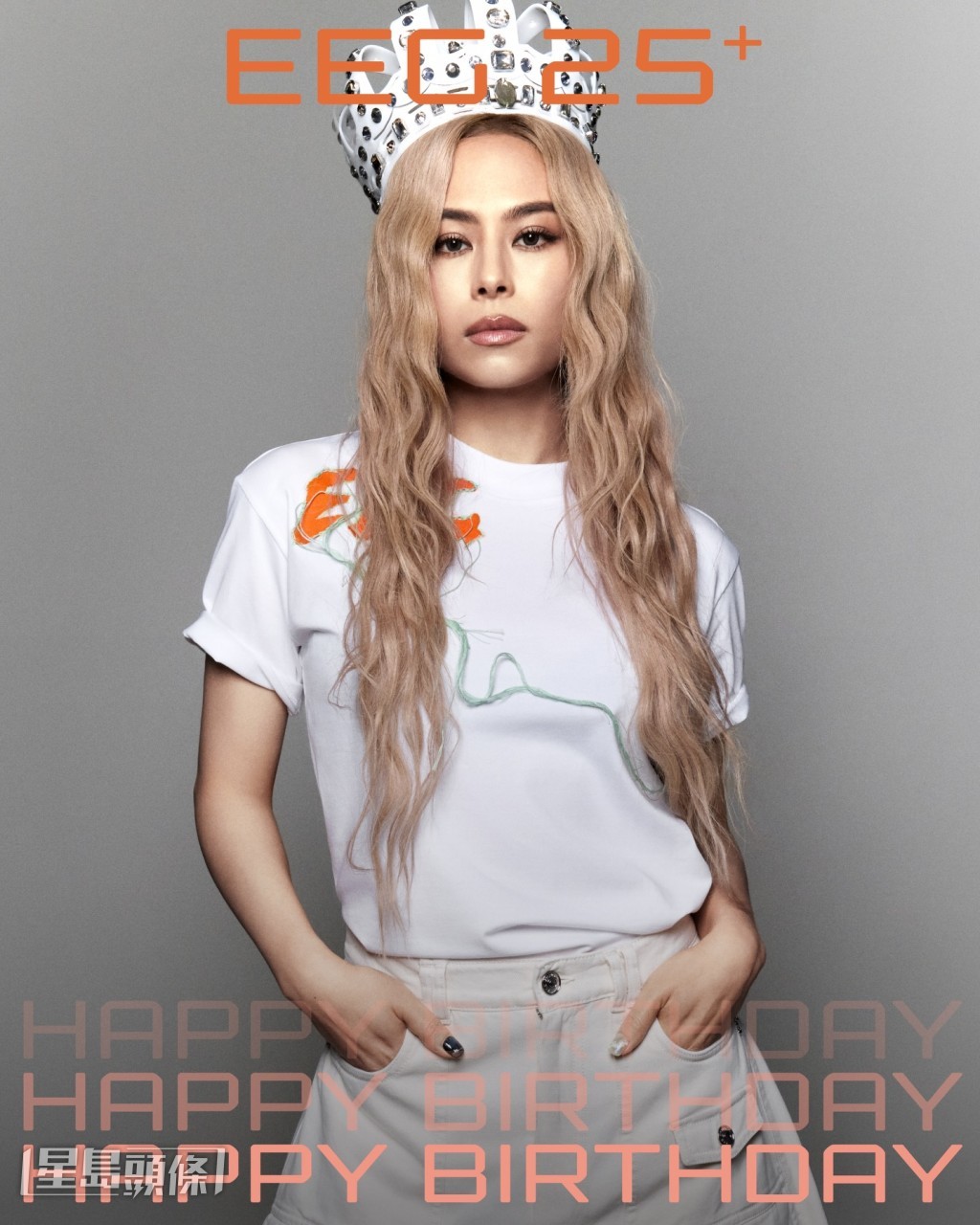 Gin Lee表示上月也有與王雙駿面對面開會，大家溝通得很順利。