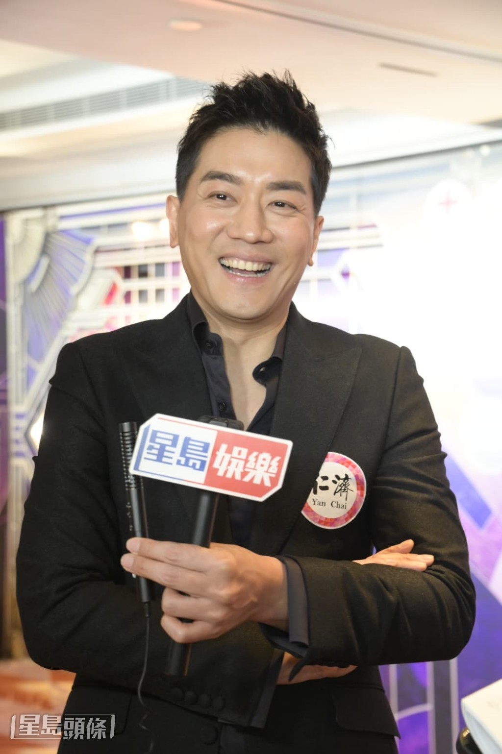 他與李佳芯合作的劇集《義和》即將迎來大結局，正計劃相約一班演員齊齊看大結局。