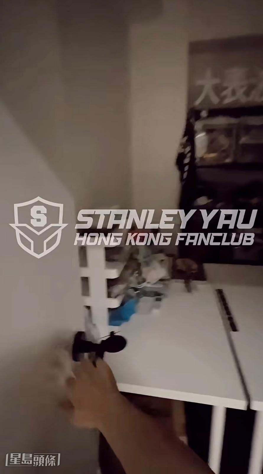 昨晚在社交網貼出工作室熄燈的短片。