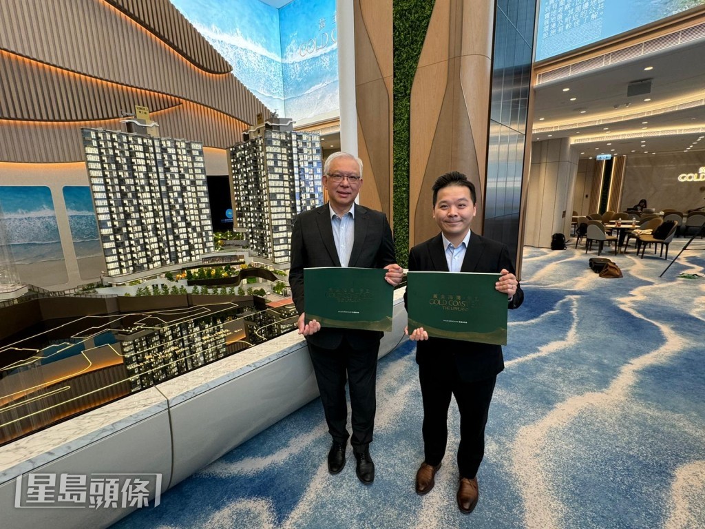 第1期黃金海灣．意嵐，提供2幢住宅大樓，合共提供692伙