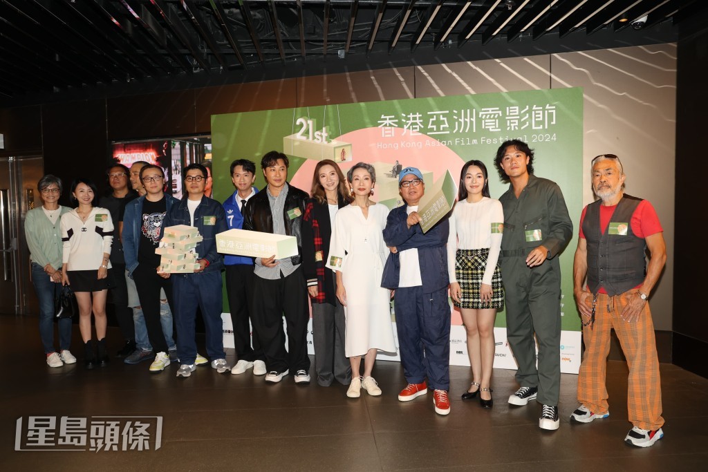 《第21屆香港亞洲電影節》「香港製造」單元電影《拼命三郎》及《淺淺歲月》昨晚(22日)舉行首映禮。 《第21屆香港亞洲電影節》「香港製造」單元電影《拼命三郎》及《淺淺歲月》昨晚(22日)舉行首映禮。
