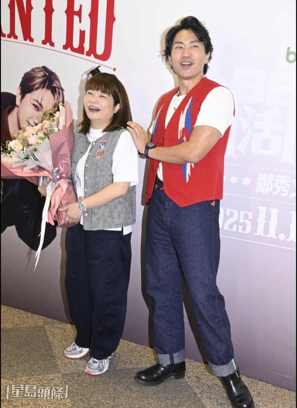 小儀last day時，森美眼濕濕十分不捨。