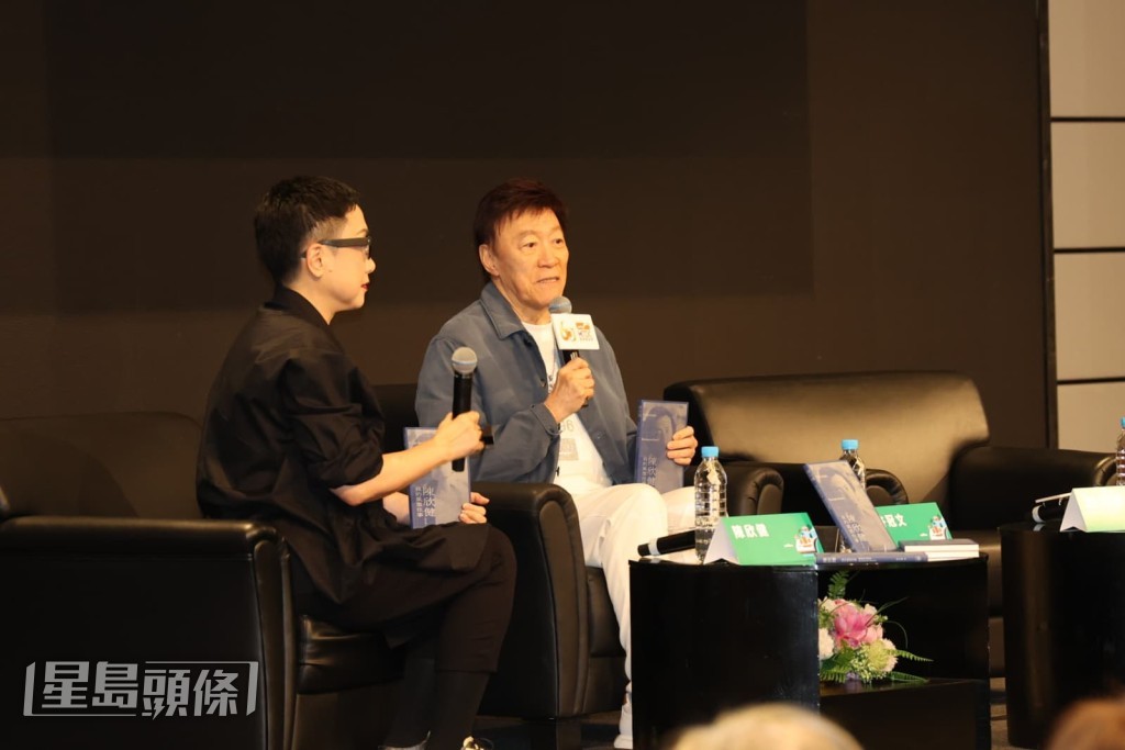 陳欣健跟劉天蘭在台上分享出書感受。 陳欣健跟劉天蘭在台上分享出書感受。