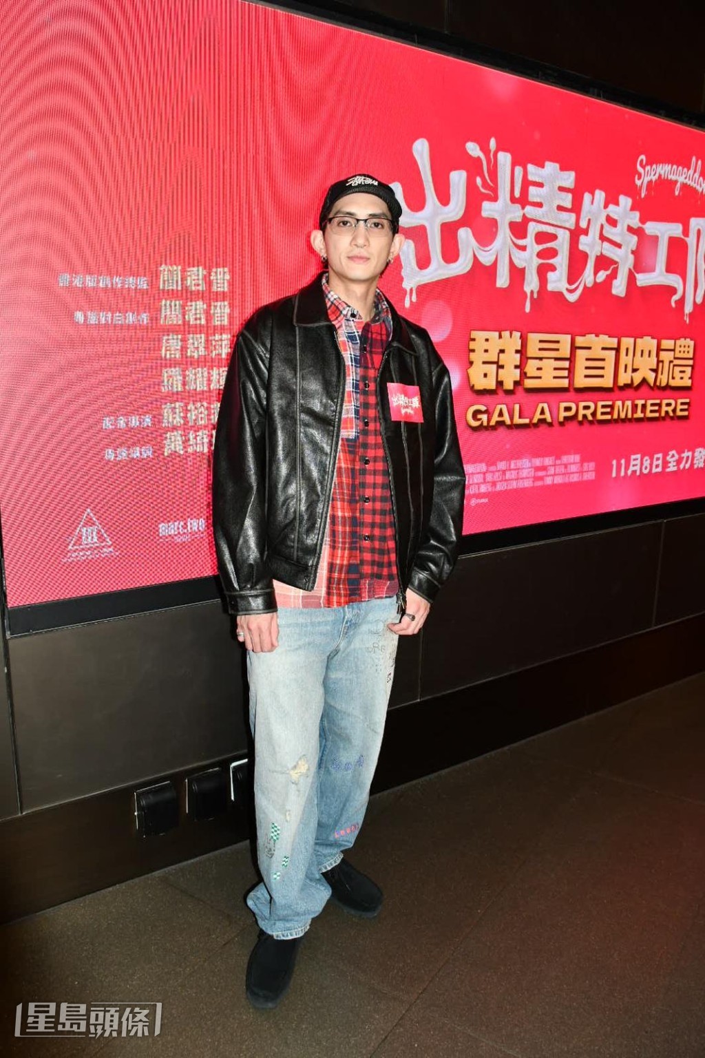 Lokman出席動漫電影《出精特工隊》首映禮。 Lokman出席動漫電影《出精特工隊》首映禮。