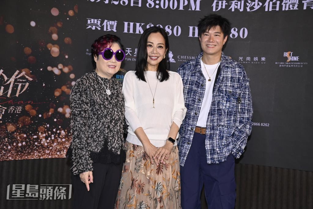 陈松伶透过陈淑芬介绍而认识张与辰。 陈松伶透过陈淑芬介绍而认识张与辰。