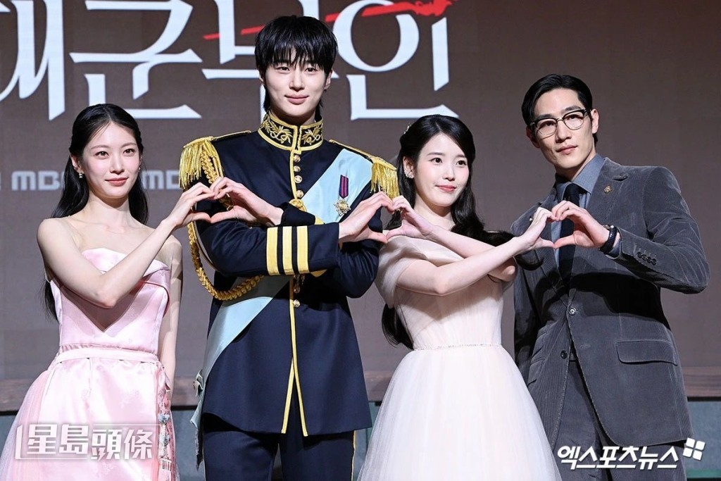 《21世纪大君夫人》被选为今年最期待的作品之一。