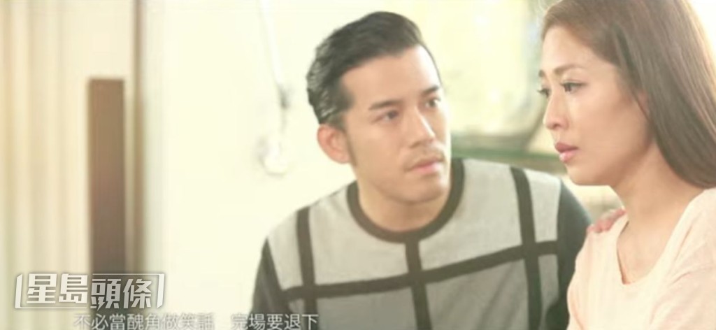 二人在《使徒》的合作,更被封為「TVB最強CP」。 二人在《使徒》的合作,更被封為「TVB最強CP」。