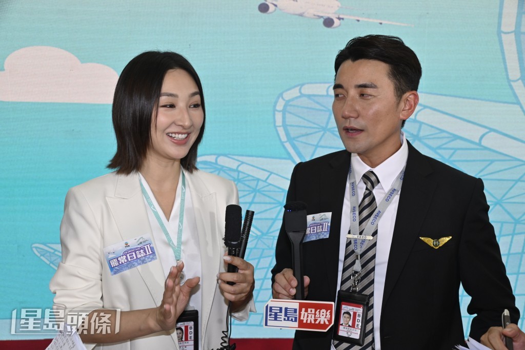 高海寧笑言若有高質男不妨介紹。