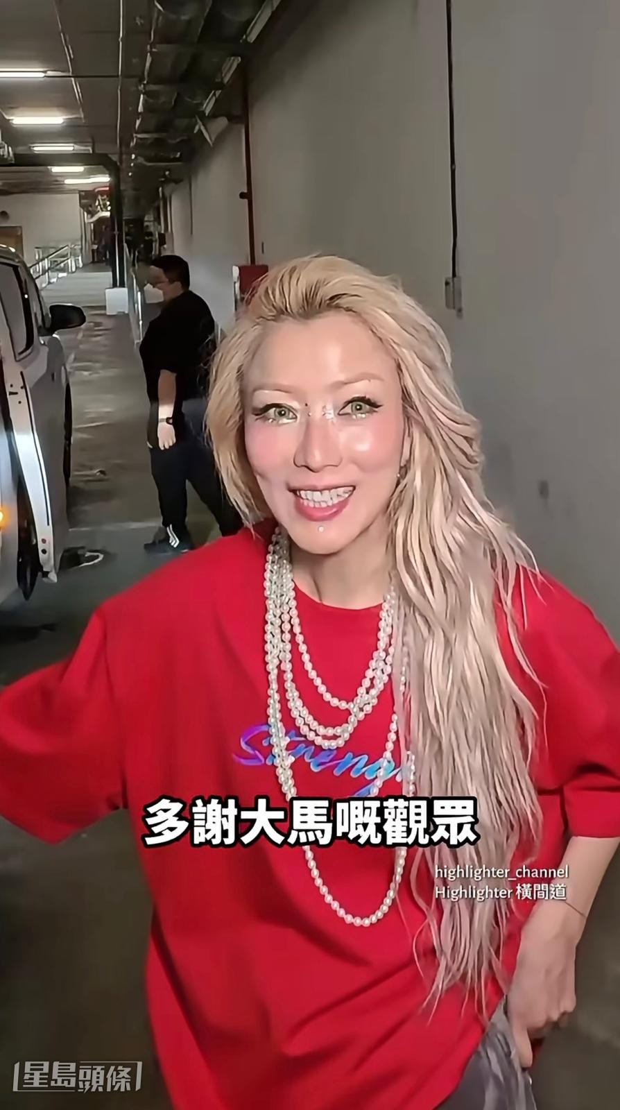 她更透露回港後會休息十天，然後會積極為七月啟德演唱會備戰。