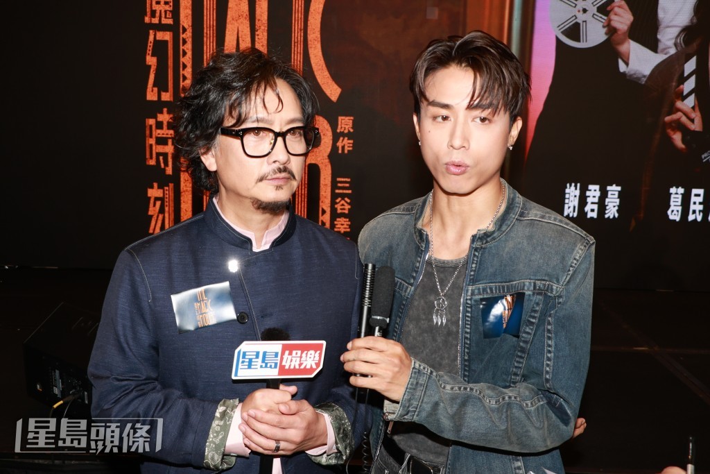 AK表示相信公司希望流程可以順暢，包括場地上的安全。